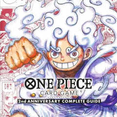 ワンピースカードゲーム　セカンドアニバーサリーコンプリートガイド　本のみ