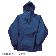 【 新品 未開封 】 トラスコ中山 TRUSCO ポリエステルヤッケ Mサイズ ネイビー TPJ-55-M 未使用 送料無料