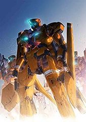 [중고] 알도노아 제로 1 (통상판) [DVD]