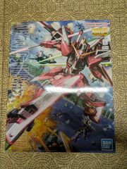 理想と平和の決断　パーフェクトアルカディア 漫画 コミック 理想と平和の決断 パーフェクトアルカディア 漫画 コミック 即日