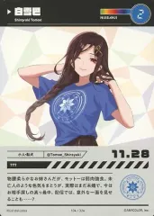 【中古】アニメ系トレカ 104/324[ノーマル]：白雪巴