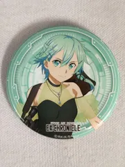 SAO 朝田詩乃 シノン 北野天満宮 コラボ 缶バッジ 限定 2019年北野天満宮限定】ソードアート・オンライン 缶バッジ 朝田