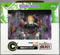 バンプレスト 一番くじ ドラゴンボール ドラゴンボールZ セレクトマシーンズ C賞海賊ロボ フィギュアのサムネイル