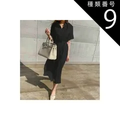 種類9：ベージュ/M シャツワンピース シャツ ミモレ ミモレ丈 ロング ロング丈 マキシ マキシ丈 9分丈 袖あり 半袖 襟なし Aライン かわいい 大人可愛い きれいめ シンプル カジュアル 大人 上品 おしゃれ お洒落 かっこいい こなれ感 ラブリー キ