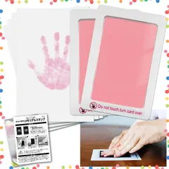 【在庫処分】出産祝い ベビー用品 赤ちゃん 命名書 手形スタンプ ベビーグッズ C_himawari (ピンク・M) 【現役保育士推薦・説明書付】
