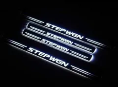 ホンダ 現行型 STEPWGN スカッフプレート ステップワゴンRP系 LED 白 ホワイト シーケンシャル 流れる RP1 RP2 RP3  ４点セット - メルカリ