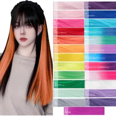【人気商品】VEVE&MIKI エクステ ワンタッチ メッシュ 6本セット 単色・人工毛・55CM ウィッグ インナー ワンタッチ ストレート ロング つけ毛 発表会 パーティー ファッション 30色 (オレンジ色6本)