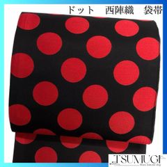 未着用 未仕立て 袋帯 ドット 丸 黒地 レッド お洒落 着物 021a d 