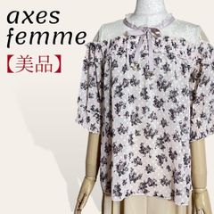 ❤️美品 アクシーズファム チュールデコルテ シアードット フラワー 花柄 クラシカル フリルリボン トップス レディース 3560