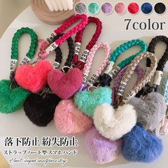 Item thumbnail for item 9c569fa0-d5d4-4d92-bbc2-faeb222102fa