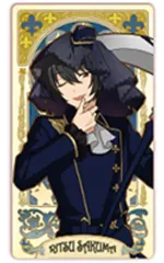 2025年最新】あんスタ アルカナカード 朔間凛月の人気アイテム - メルカリ