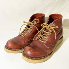 2024年最新】赤茶 アイリッシュセッター redwingの人気アイテム - メルカリ