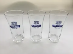 サントリー生ビール 特製グラス(6オンス) 3個セット　食器　コップ　ビアグラス　酒器　まとめ売り　セット売り