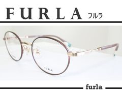 ◆ FURLA フルラ ◆メガネフレーム VFU-657J-0E78（マットピンクベージュ/シャーリングホワイトゴールド） ◆ケース付