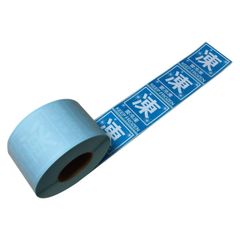 新品 (要冷凍 英語表記 50mm×60mm ５００枚×１ロール) 荷札シール Hanaten