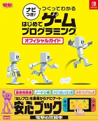 2024年最新】ドクタープログラムの人気アイテム - メルカリ