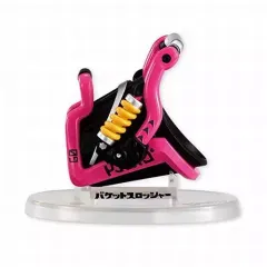 【中古】食玩 トレーディングフィギュア 2.バケットスロッシャー 「Splatoon(スプラトゥーン) ブキコレクション2」