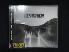 UVERworld BEST版 CD/DVD/Blu-Ray まとめ売り☆ UVERworld BEST版 CD/DVD/Blu-Ray まとめ売り☆ UVERworld BEST