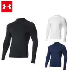 セール価格 アンダーアーマー 22FW ヒートギア フィッティド ロングスリーブ モックシャツ (1371672) メンズ