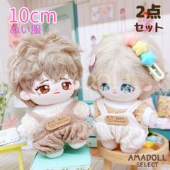 創作  オリヴァー ぬいぐるみ　着せ替え　ぬいぐるみ　10cm ATK.COS】【受注製作】c31103 ぬいぐるみ 着せ替え 20cm 10cm