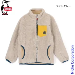 【新品】 チャムス  キッズボンディングフリースジャケット CH24-1062 アウトドア ウェア アウター フリース キッズ キャンプ用品 子供 上着 子ども