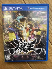 【大野】PSvita 朧村正