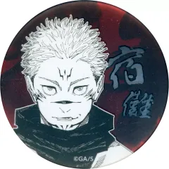 2025年最新】宿儺 デコレクション缶バッジの人気アイテム - メルカリ