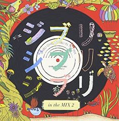 지브리 지브리 지브리 in the MIX 2 [CD, 음악 중고 CD] 렌탈 떨어짐