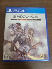 2024年最新】shadow of war ps4の人気アイテム - メルカリ