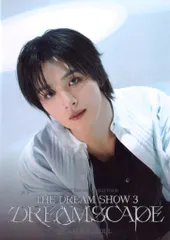 NCT DREAM THE DREAM SHOW 3:DREAMSCAPE FINAL HAECHAN ポストカード