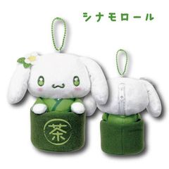 【新品】 すみっコぐらし すみっコベビー 泣いちゃうてのりぬいぐるみ ねこ 限定 すみっコぐらし すみっコベビー 泣いちゃうてのりぬいぐるみ