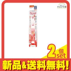 Item thumbnail for item fd6952bf-b0ce-495a-aeff-4c3956599df0