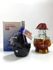 ナポレオン ブランデーXO EMPEROR 希少品 牛 プレゼント、飾り 【公式