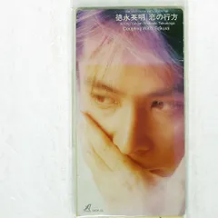 国内盤 徳永英明/徳永英明/恋の行方/BANDAI MUSIC ENTERTAINMENT APDA62 CD □