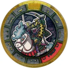 妖怪ウォッチ レジェンドメダル　ブシニャン　3点セット Review of the super rare Yokai Medal 