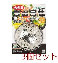 Item thumbnail for item c8042a97-30a7-4a82-a734-5b2cb61119d8