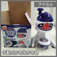 Item thumbnail for item 20809137-b3d0-4651-a430-94c960a024d6