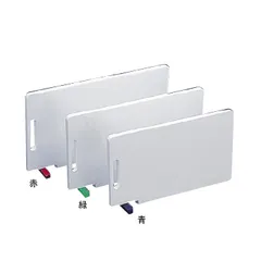 引き取り限定】業務用まな板特大100×60×10cm 寿司魚屋