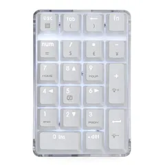 人気  テンキーパッド赤軸メカニカル テンキー 有線 ポータブル USB着脱式 テンキー ゲーミング 5000万回高耐久 白いバックライトモード付き iMac MacBooks PC Laptops 対応 (白)