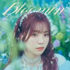 TV 애니메이션 [작동 마왕님!!] 2nd Season ED 테마 [bloomin '] [일반 (중고품)