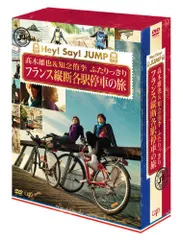 2025年最新】髙木雄也の人気アイテム - メルカリ