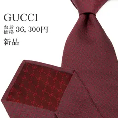 送料無料 グッチ ネクタイ ワイドタイ ジャガードタイ 新品 メンズ レディース シルク 焦げ茶色 ダークブラウン 赤 レッド ビジネス カジュアル ディアマンテ GGロゴ マーク ブランド 珍しい おしゃれ イタリア製 綺麗 P508