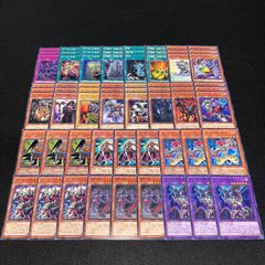 遊戯王　インフェルノイド　デッキパーツ 遊戯王】PNo.118 インフェルノイド ノーパラのみ デッキパーツ