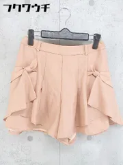 ◇ ●新品● ◎ Apuweiser-riche タグ付き 定価1.5万円 キュロットパンツ サイズ1 ピンクベージュ系 レディース  【1104280005522】のサムネイル
