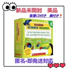 Guided Science ReadersC MaiyaPen対応　マイヤペン対応　箱付　CD付　サイエンス・リーダー　洋書　スカラスティック　scholastic ORT DWE CTP おうち英語　多読　ディズニー英語のサムネイル