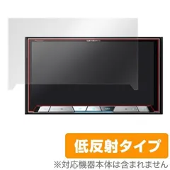 2026年最新】AVIC-CZ900の人気アイテム - メルカリ