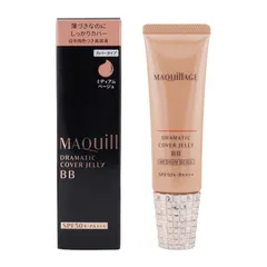 MAQUillAGE 資生堂 マキアージュ ドラマティック カバージェリーBB ミディアムベージュ 30ｇ SPF50+ PA+++[ネコポス]