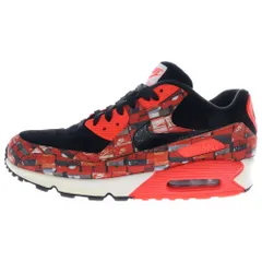 2025年最新】AQ0926 001の人気アイテム - メルカリ 