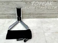 2025年最新】TOPEAK トピーク フラッシュスタンドの人気アイテム