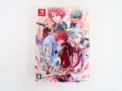 Switch ラディアンテイル 特装版